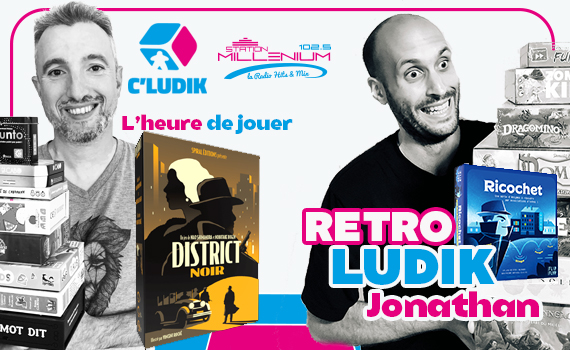 District Noir – Rétroludik